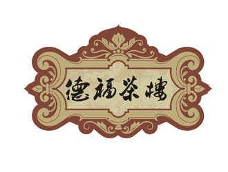 孫夢婷的logo設(shè)計(jì)