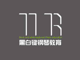 文大為的黑白鍵鋼琴教育logo設計