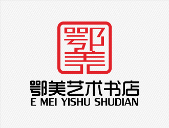 菅寶亮的logo設(shè)計(jì)