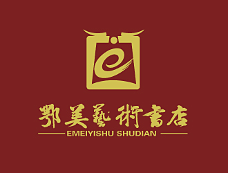 范振飛的鄂美藝術(shù)書店標(biāo)志設(shè)計(jì)logo設(shè)計(jì)