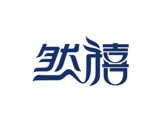 曾翼的logo設(shè)計(jì)