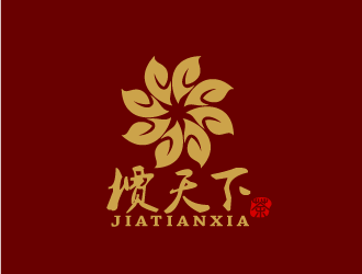 陳曉濱的槚天下茶館茶莊logo設(shè)計(jì)