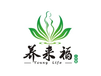 曾翼的養(yǎng)來福瘦身工作室logo設(shè)計(jì)