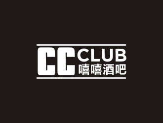 嘻嘻酒吧，，，英文用CC CLUBlogo設(shè)計