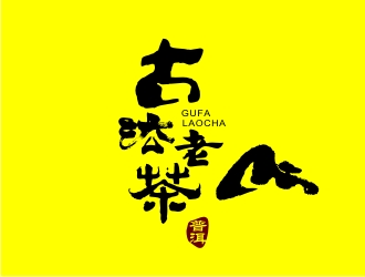 潘達(dá)品的logo設(shè)計