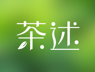 陳憲祥的logo設(shè)計(jì)