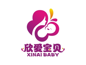 xinaibaby  欣愛寶貝logo設(shè)計(jì)