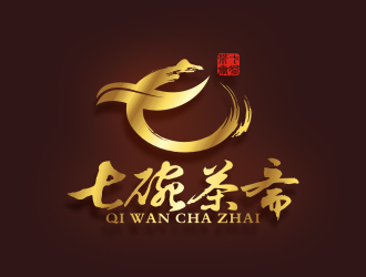 楊福的七碗茶齋茶館logo設(shè)計