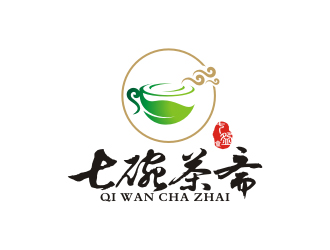 楊福的七碗茶齋茶館logo設(shè)計