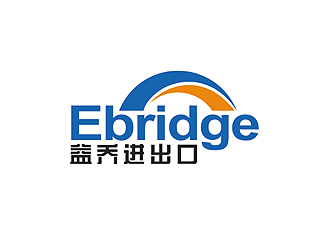 趙鵬的益喬（上海）進出口有限公司，Ebridge (Shanghai) Import&Exportlogo設計