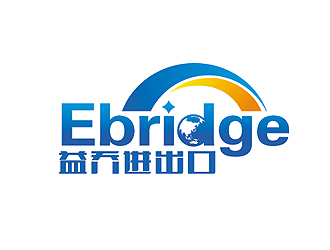 趙鵬的益喬（上海）進出口有限公司，Ebridge (Shanghai) Import&Exportlogo設計