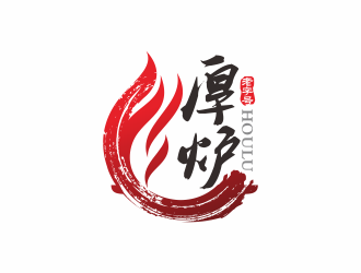 何嘉健的厚爐餐飲logologo設計