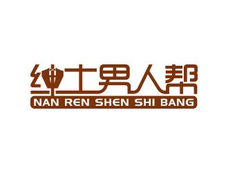 黃安悅的logo設(shè)計