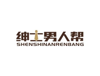 曾翼的logo設(shè)計