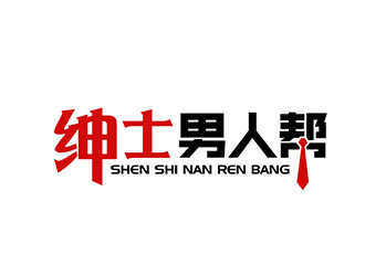 潘樂的logo設(shè)計