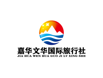 周金進(jìn)的青島嘉華文華國際旅行社有限公司logo設(shè)計(jì)