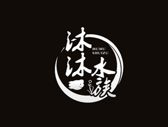 楊占斌的logo設(shè)計