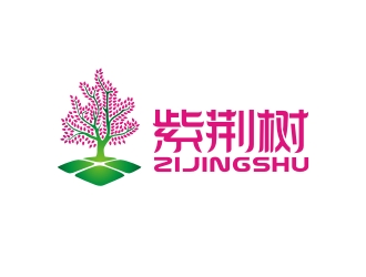 紫荊樹 網(wǎng)站 樹元素logo設(shè)計