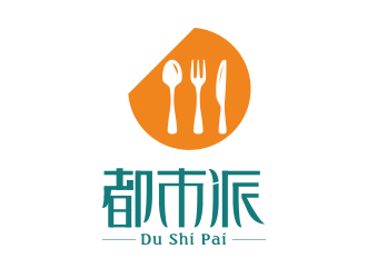 都市派外賣餐廳logo設(shè)計