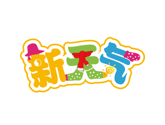 新天氣logo設(shè)計(jì)