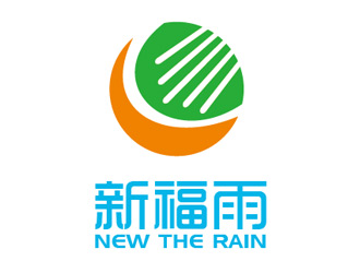 新福雨 雨傘雨具logo設計