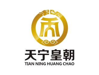 寧夏天寧皇朝酒店管理有限公司logo設(shè)計