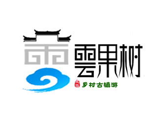 許衛(wèi)文的logo設(shè)計