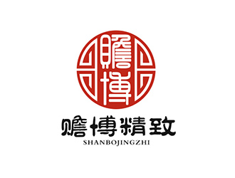 贍博精致-精油徽章標(biāo)志logo設(shè)計(jì)