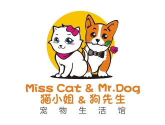 Miss Cat & Mr. Dog Logologo設(shè)計(jì)