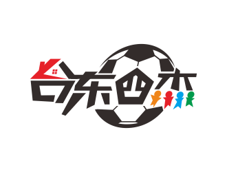 臺東四杰足球logologo設(shè)計(jì)