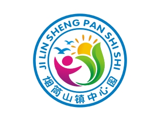 磐石市煙筒山鎮(zhèn)中心幼兒園logo設計