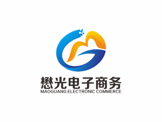 何嘉健的山東懋光電子商務(wù)股份有限公司logo設(shè)計