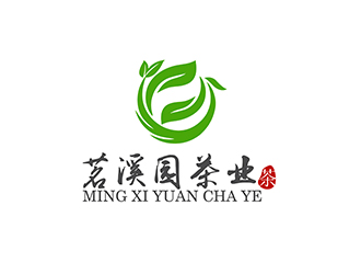 潘樂的茗溪園茶葉店logo設(shè)計