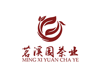 潘樂的茗溪園茶葉店logo設(shè)計