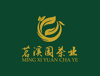 潘樂的茗溪園茶葉店logo設(shè)計