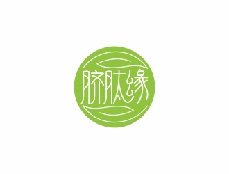 林思源的臍肽緣養(yǎng)生logo設計