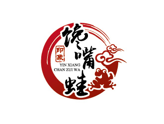 印象饞嘴蛙火鍋店商標(biāo)logo設(shè)計