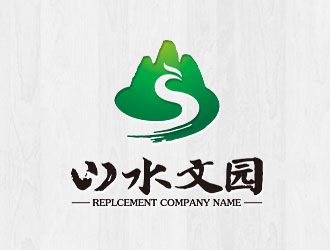 鐘炬的山水文園集團logo設(shè)計