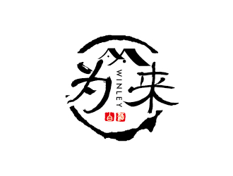 高明奇的logo設(shè)計(jì)