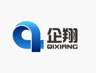 陳國(guó)偉的企翔 QIXIANGlogo設(shè)計(jì)