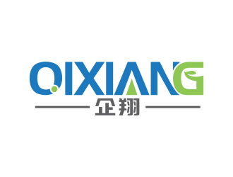 林思源的企翔 QIXIANGlogo設(shè)計(jì)