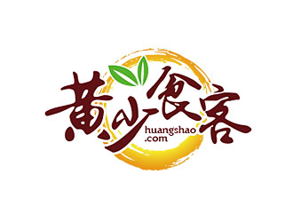 鐘炬的黃少食客 小吃吉祥物卡通標(biāo)志logo設(shè)計