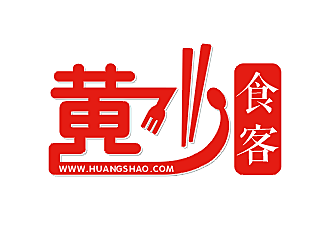 勞志飛的黃少食客 小吃吉祥物卡通標(biāo)志logo設(shè)計