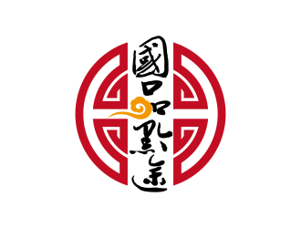 安冬的logo設(shè)計(jì)