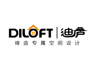 陳曉濱的迪廬；DILOFT 對(duì)稱標(biāo)志logo設(shè)計(jì)