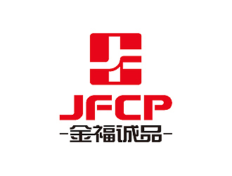 彭波的金福誠品圖形對稱logo設(shè)計(jì)