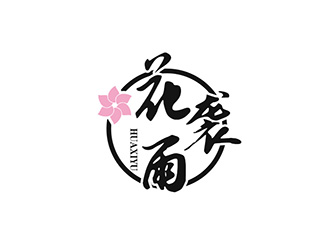 花襲雨女鞋商標(biāo)設(shè)計(jì)logo設(shè)計(jì)