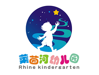 萊茵河幼兒園logo設計