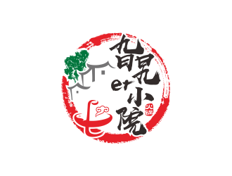 旮旯er小院—火鍋logo設(shè)計