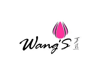 張發(fā)國的WANG'S 萬絲婚紗禮服定制工作室logologo設(shè)計(jì)